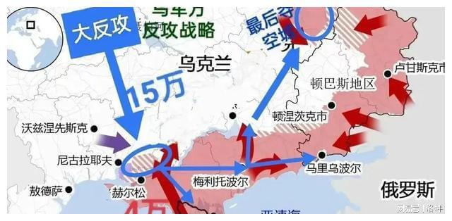 俄烏戰(zhàn)爭(zhēng)或許要結(jié)束了，走向和解的前奏，俄烏戰(zhàn)爭(zhēng)走向和解的前奏，或?qū)⒂瓉斫Y(jié)束之際