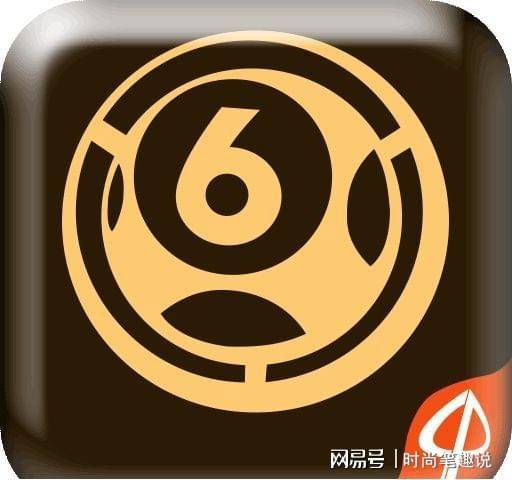 澳門香港最快開獎寶典