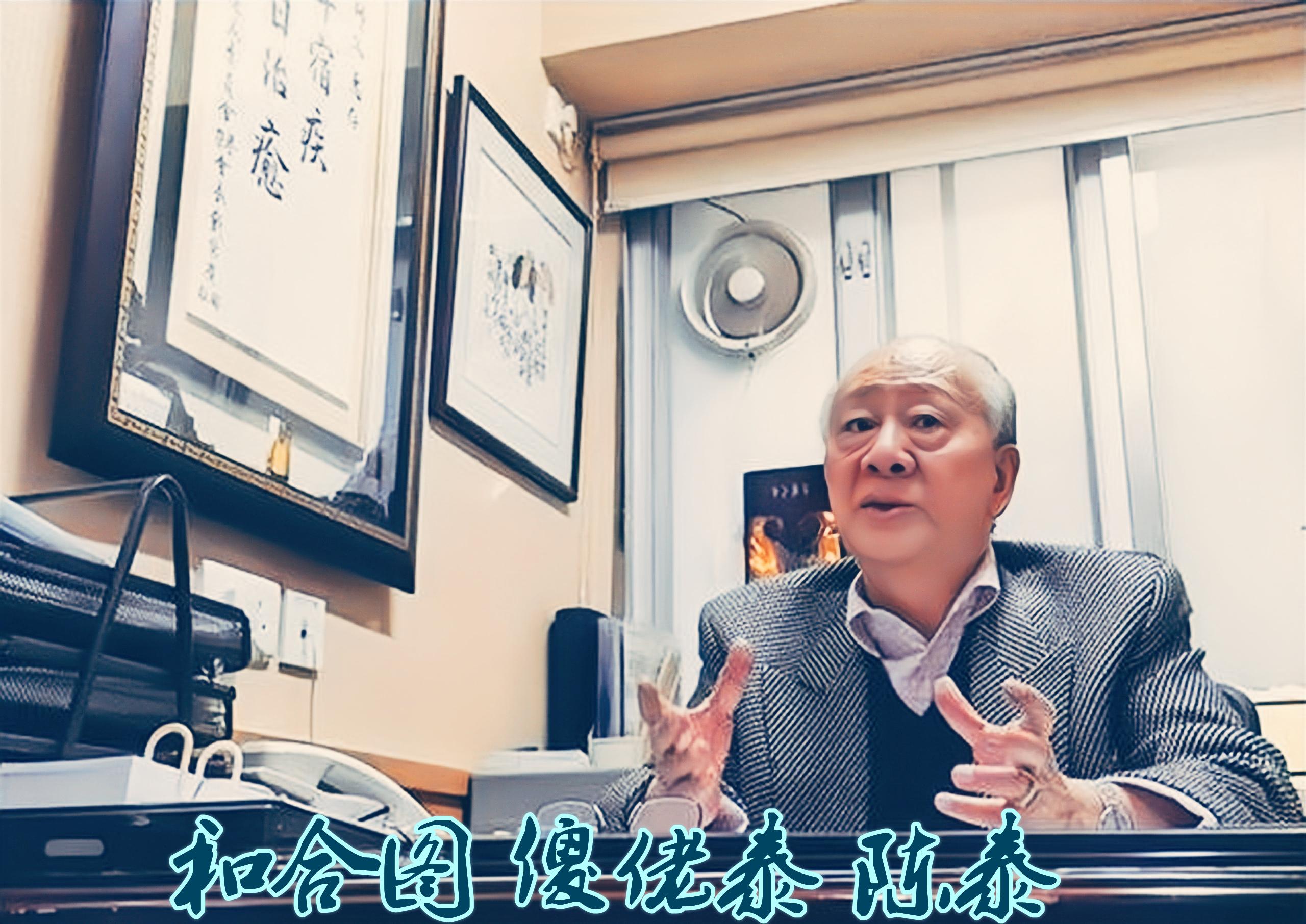 澳門六和合開獎結(jié)果