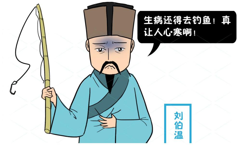 揭秘劉伯溫與欲錢(qián)猜一肖的傳奇故事，劉伯溫與生肖傳奇，揭秘猜一肖背后的神秘故事