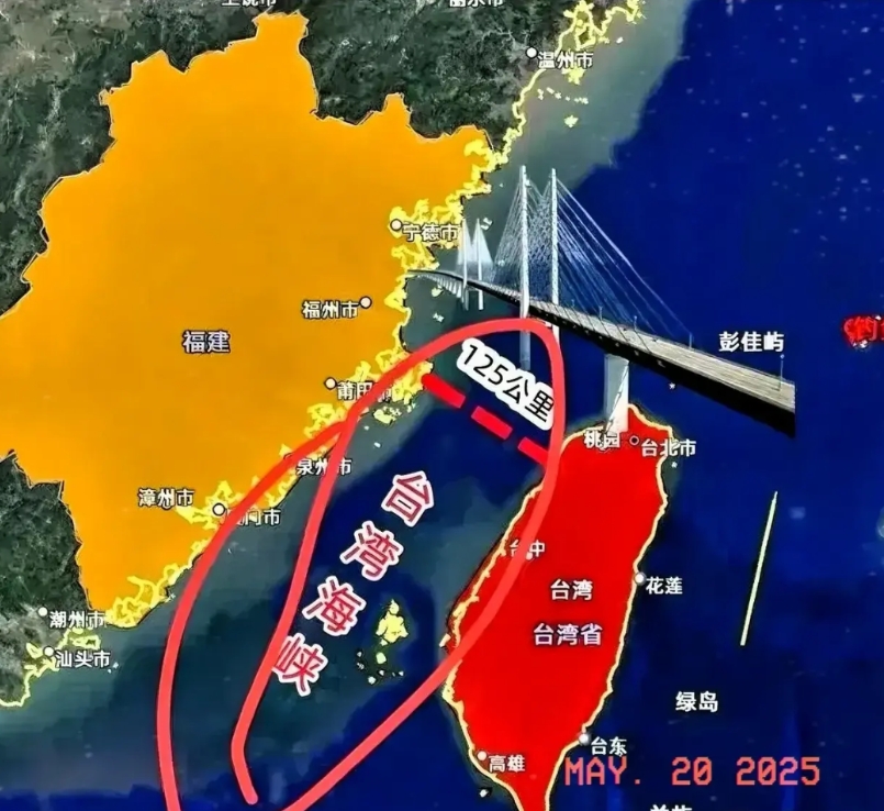 臺灣局勢的最新觀察與理解，臺灣局勢最新觀察與深度解析