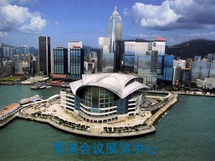 香港澳門資料大全