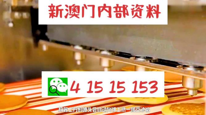 彩票預(yù)測神秘面紗探索
