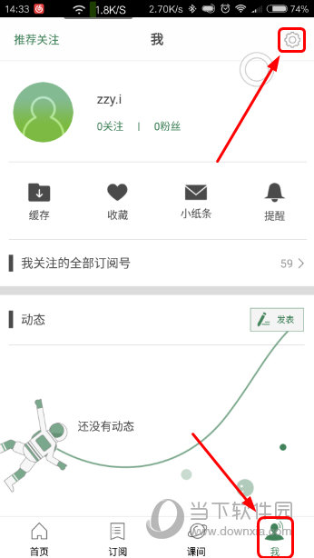 澳門六肖十八碼最新開獎結果