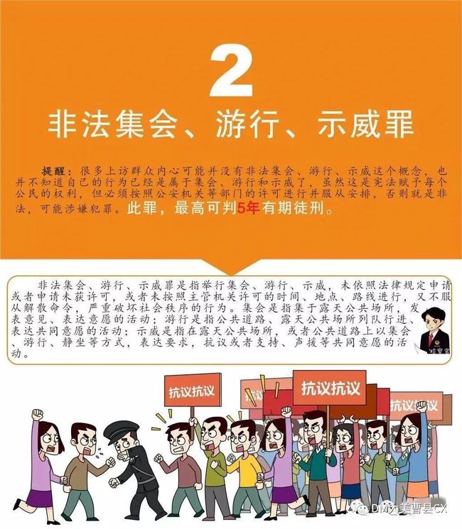 社會(huì)征兵報(bào)名流程詳解，社會(huì)征兵報(bào)名流程全面解析