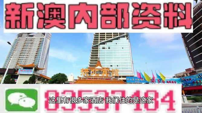 澳門正版資料大全，探索未來的奧秘與魅力，澳門正版資料大全，揭秘未來奧秘與魅力探索