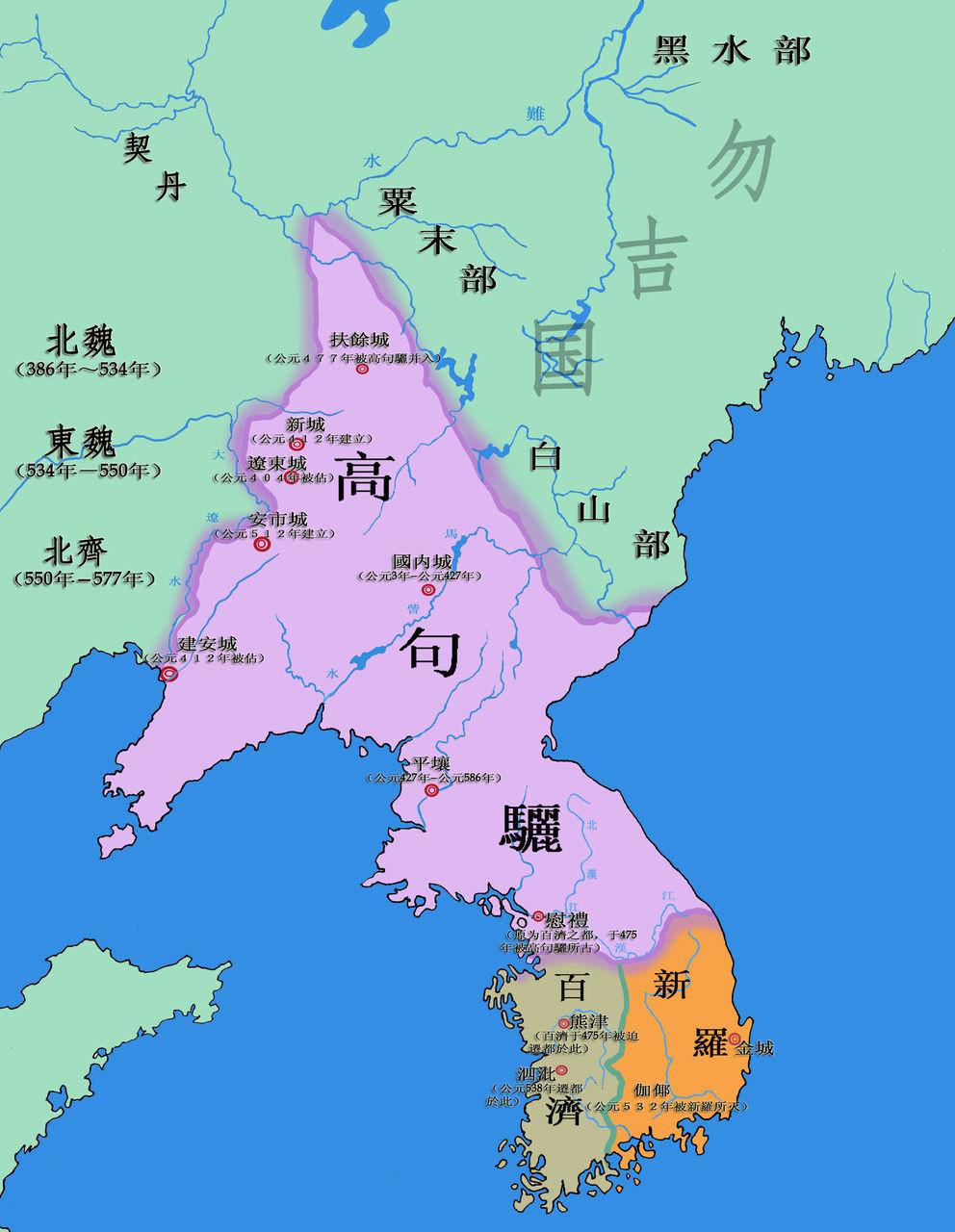 朝鮮人被遣送回國(guó)的情況及其影響，朝鮮人員遣返及其影響分析