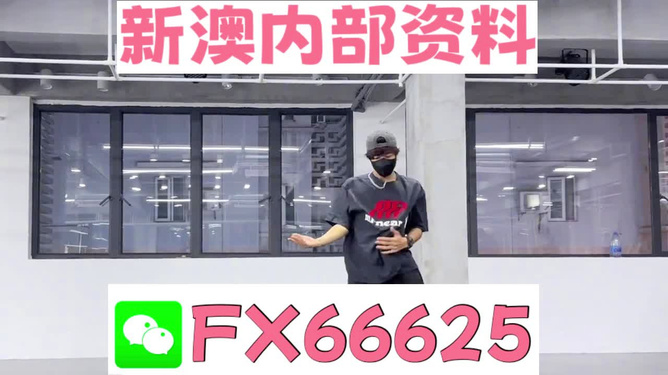 澳門管家婆——探索數(shù)字時代的彩票奧秘，澳門管家婆揭秘數(shù)字時代彩票奧秘