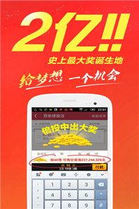 探索澳門，正版資料的免費(fèi)之旅與未來的展望（2025年視角），澳門正版資料免費(fèi)探索之旅，現(xiàn)狀與未來展望（2025年視角）