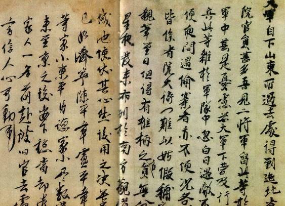 揭秘劉伯溫一肖中帖，傳奇背后的真相，劉伯溫一肖中帖背后的傳奇真相揭秘