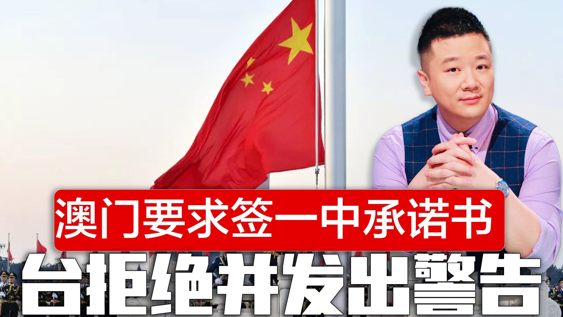 新澳門一碼一肖一特一中2