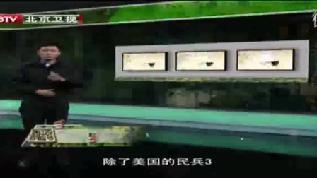 軍情觀察室的觀看渠道與深度解析，軍情觀察室，多渠道觀看與深度解析軍事動(dòng)態(tài)