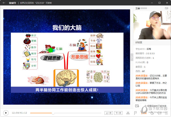 澳門彩最快最準(zhǔn)開獎(jiǎng)結(jié)果——揭秘彩票背后的秘密，澳門彩揭秘，最快最準(zhǔn)的開獎(jiǎng)結(jié)果背后的秘密