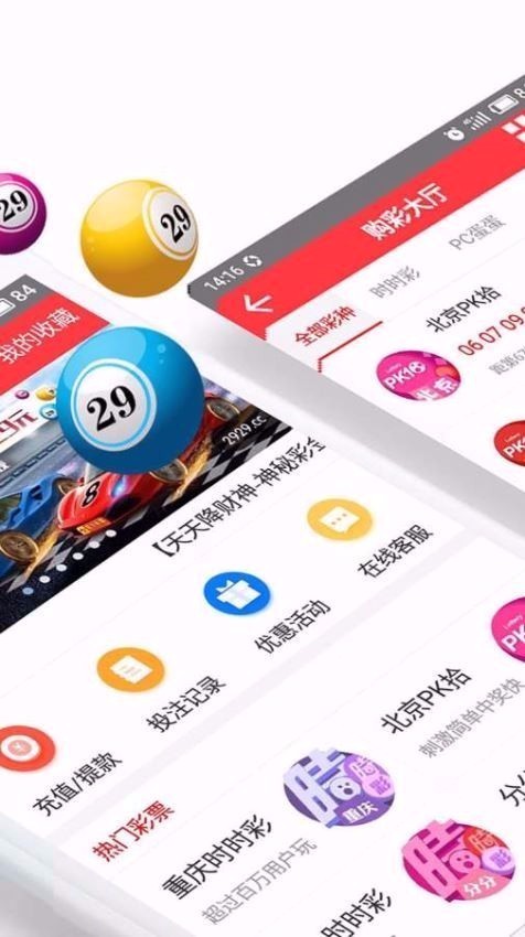 策略探索（或秘密探索）