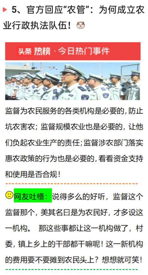 臺(tái)灣剛剛傳來(lái)重大消息，四月十七日的震撼事件，臺(tái)灣四月十七日震撼事件揭秘