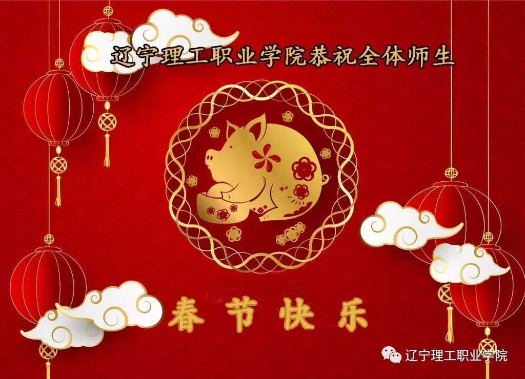 王中王54期期指一生肖——探尋生肖文化中的奧秘與魅力，探尋生肖文化中的奧秘與魅力，王中王54期期指一生肖