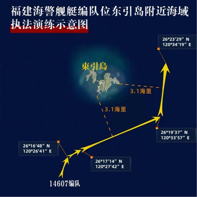 福建東海艦隊的位置布局及其戰(zhàn)略意義，福建東海艦隊的位置布局與戰(zhàn)略意義解析