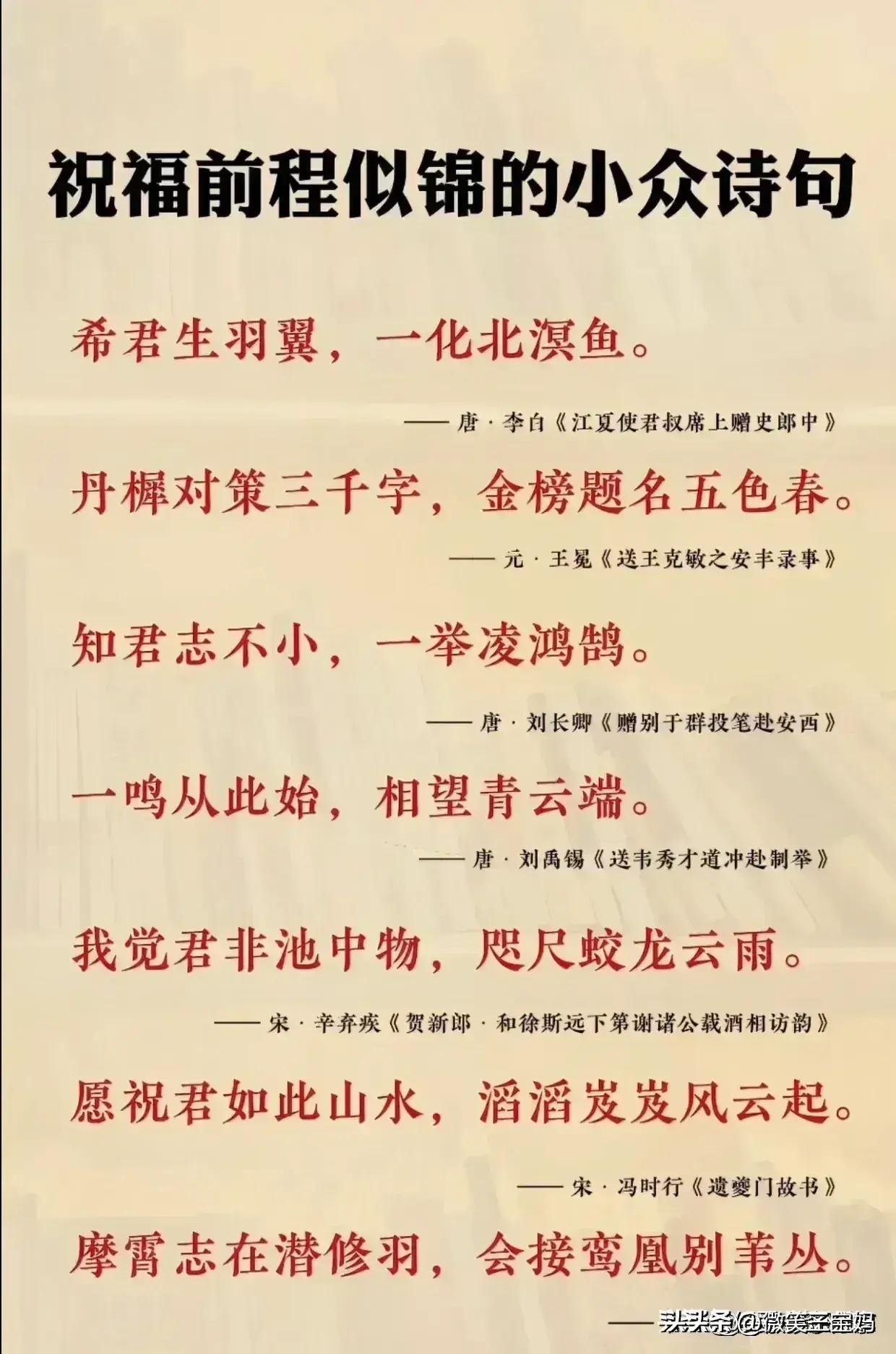 民國(guó)十大軍閥實(shí)力排名探究，民國(guó)十大軍閥實(shí)力排名深度探究