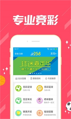 澳門(mén)特一肖一碼期期準(zhǔn)免費(fèi)提供——揭秘彩票背后的秘密，澳門(mén)特一肖一碼期期準(zhǔn)揭秘彩票背后的秘密，精準(zhǔn)預(yù)測(cè)與免費(fèi)分享