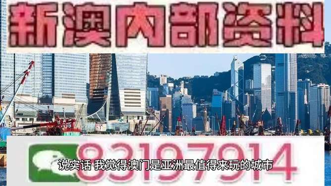 澳門今晚開特馬 開獎結(jié)果課