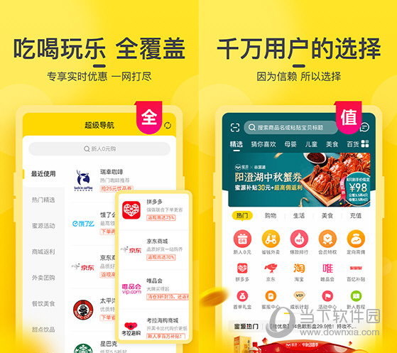 今晚澳門最快開獎結果，探索幸運之門，澳門今晚開獎結果揭秘，幸運之門開啟
