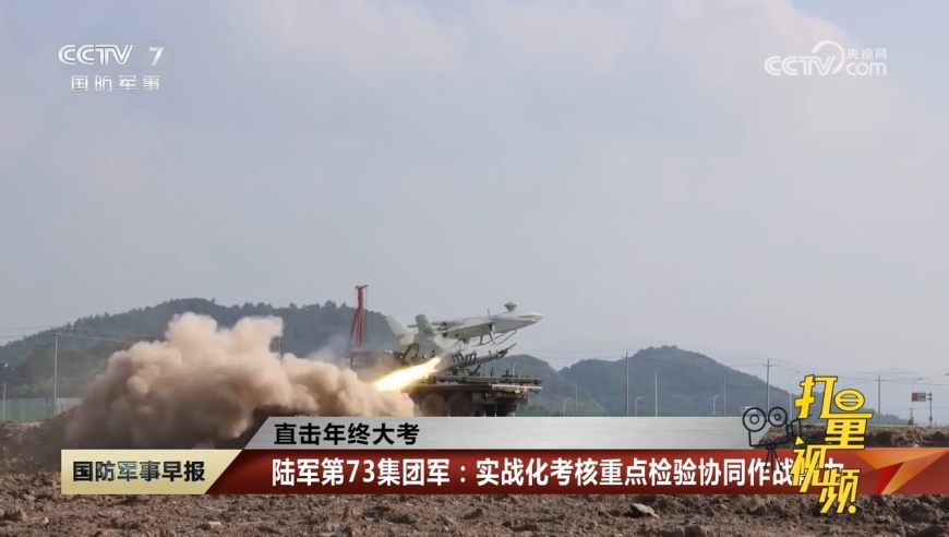 全球軍事動(dòng)態(tài)，最新軍事新聞深度解析，全球軍事動(dòng)態(tài)深度解析，最新軍事新聞概覽