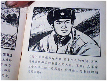 鄧稼先的英雄事跡，獻身國防，鑄就國威，鄧稼先，獻身國防，鑄就國威的英烈之路