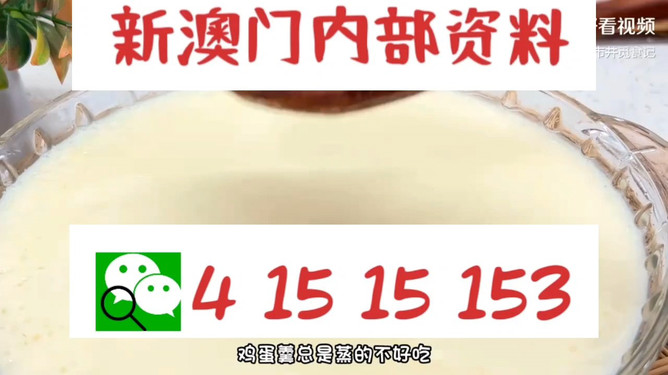 現(xiàn)代博彩新紀元探索