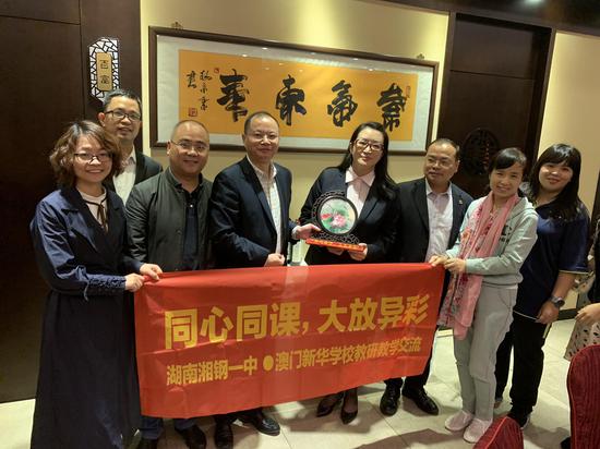 澳門一碼一肖一特一中直播，探索澳門彩票的魅力與真實，澳門彩票直播，探索魅力與真實的彩票世界
