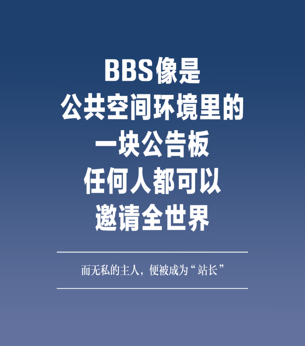 天涯論壇的誕生與成長(zhǎng)，追溯歷史，揭示其影響力，天涯論壇的誕生與成長(zhǎng)，追溯歷史，揭示其影響力與影響