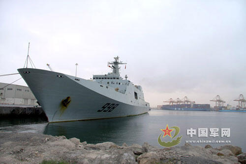 昆侖艦噸位，揭示中國海軍力量的重要指標(biāo)，昆侖艦噸位，揭示中國海軍力量的關(guān)鍵指標(biāo)