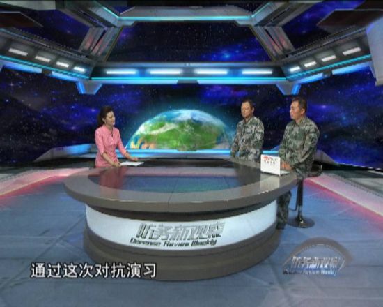 軍情觀察室2024最新一期完整版在線觀看，深度解析全球軍事動態(tài)與未來趨勢，全球軍事動態(tài)深度解析，軍情觀察室2024最新一期在線觀看，未來趨勢展望