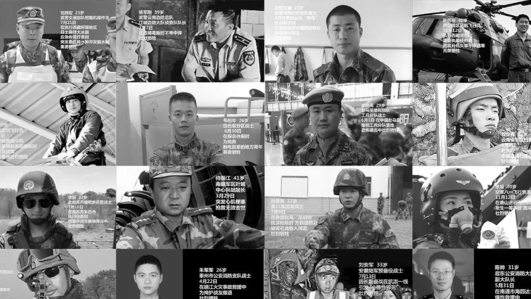 深刻反思與探討