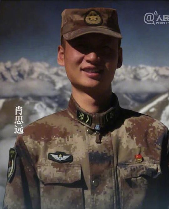肖思遠(yuǎn)，犧牲與奉獻(xiàn)的交織，肖思遠(yuǎn)，犧牲與奉獻(xiàn)的交織之路