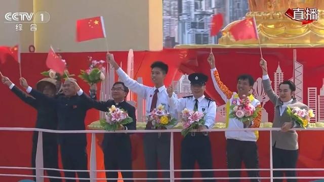 國慶閱兵