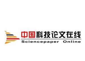 中國科技網(wǎng)官網(wǎng)，探索前沿科技，引領(lǐng)未來創(chuàng)新，中國科技網(wǎng)，探索前沿科技，引領(lǐng)創(chuàng)新未來