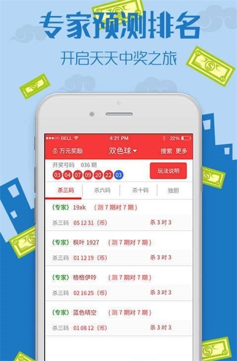 新澳門資料大全正版資料2025，探索與解讀，新澳門資料大全正版資料解讀與探索（2025年最新版）