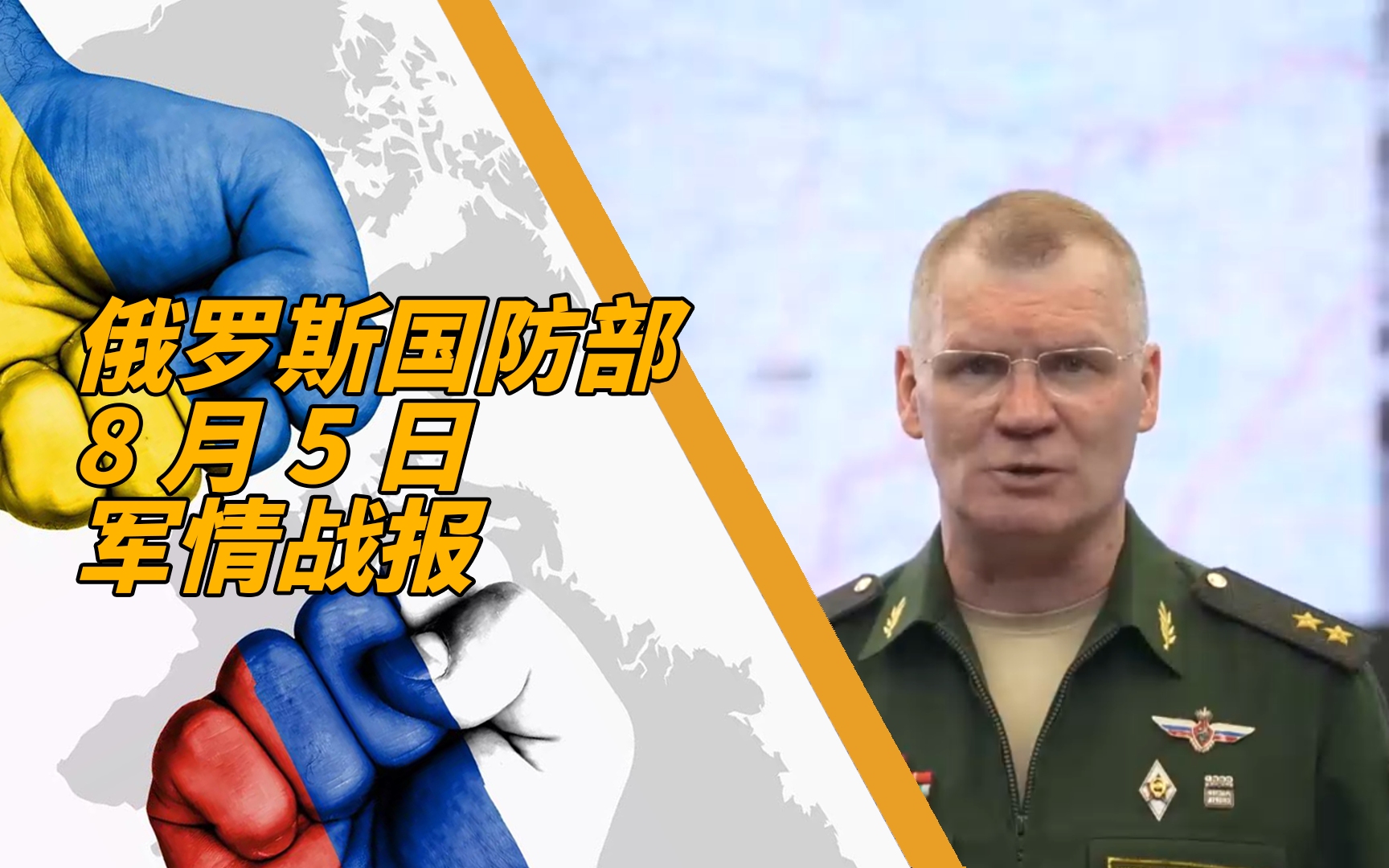 近期國際軍事新聞最新大事合集，國際軍事新聞熱點概覽，最新大事合集