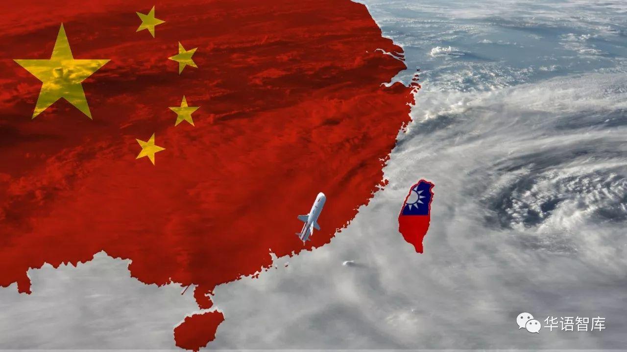 臺灣回歸的必然與未來展望，臺灣回歸的必然趨勢與未來展望