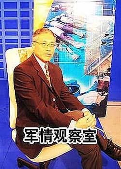鳳凰軍情觀察室全集，深度解析全球軍事動態(tài)，全球軍事動態(tài)深度解析，鳳凰軍情觀察室全集