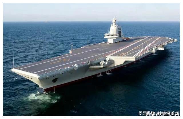 太原艦