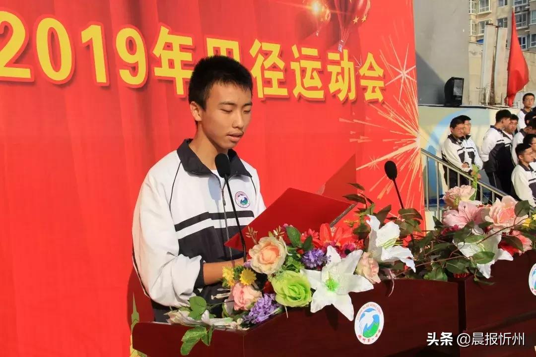 閱兵盛典