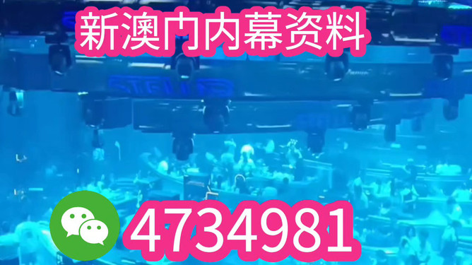 澳門特馬今晚開獎億彩網(wǎng)——探索彩票的魅力與挑戰(zhàn)，澳門特馬今晚開獎億彩網(wǎng)，彩票魅力與挑戰(zhàn)揭秘