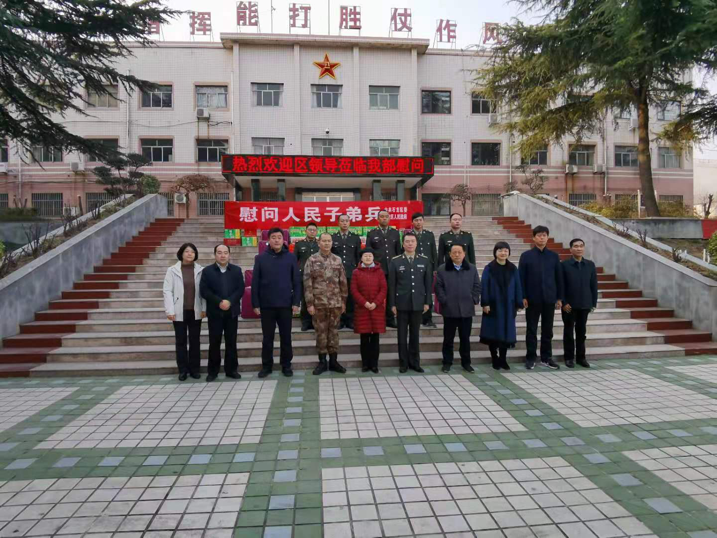 石崗軍營(yíng)所屬區(qū)域概述，石崗軍營(yíng)所屬區(qū)域概覽