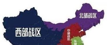 中國人民解放軍五大戰(zhàn)區(qū)分布及其戰(zhàn)略意義，中國人民解放軍五大戰(zhàn)區(qū)分布與戰(zhàn)略意義解析