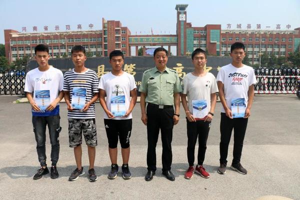 空軍航空大學(xué)
