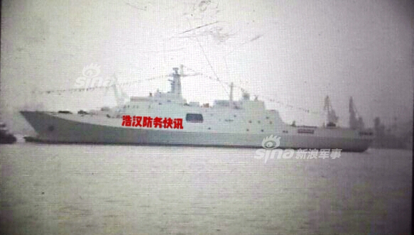 海軍071登陸艦，中國(guó)海軍力量的重要支柱，中國(guó)海軍力量之重要支柱，海軍071登陸艦