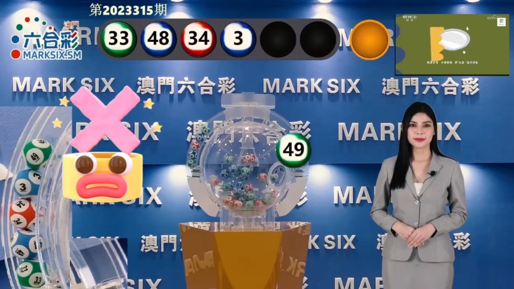 澳門最快開獎結果，手機觀看的便捷體驗，澳門開獎結果快速揭曉，手機觀看便捷體驗全新升級