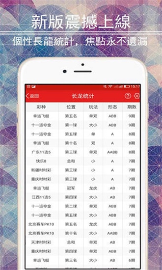 澳門(mén)資料大全概述及深度解析，澳門(mén)資料大全深度解析與概述