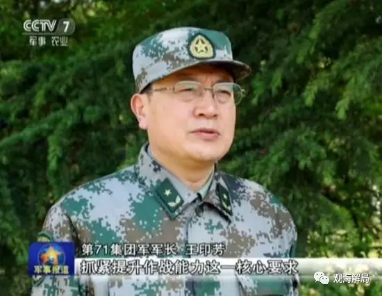 關(guān)于38集團(tuán)軍最后一任軍長(zhǎng)的深度解析，揭秘，38集團(tuán)軍末任軍長(zhǎng)的傳奇與深度解析